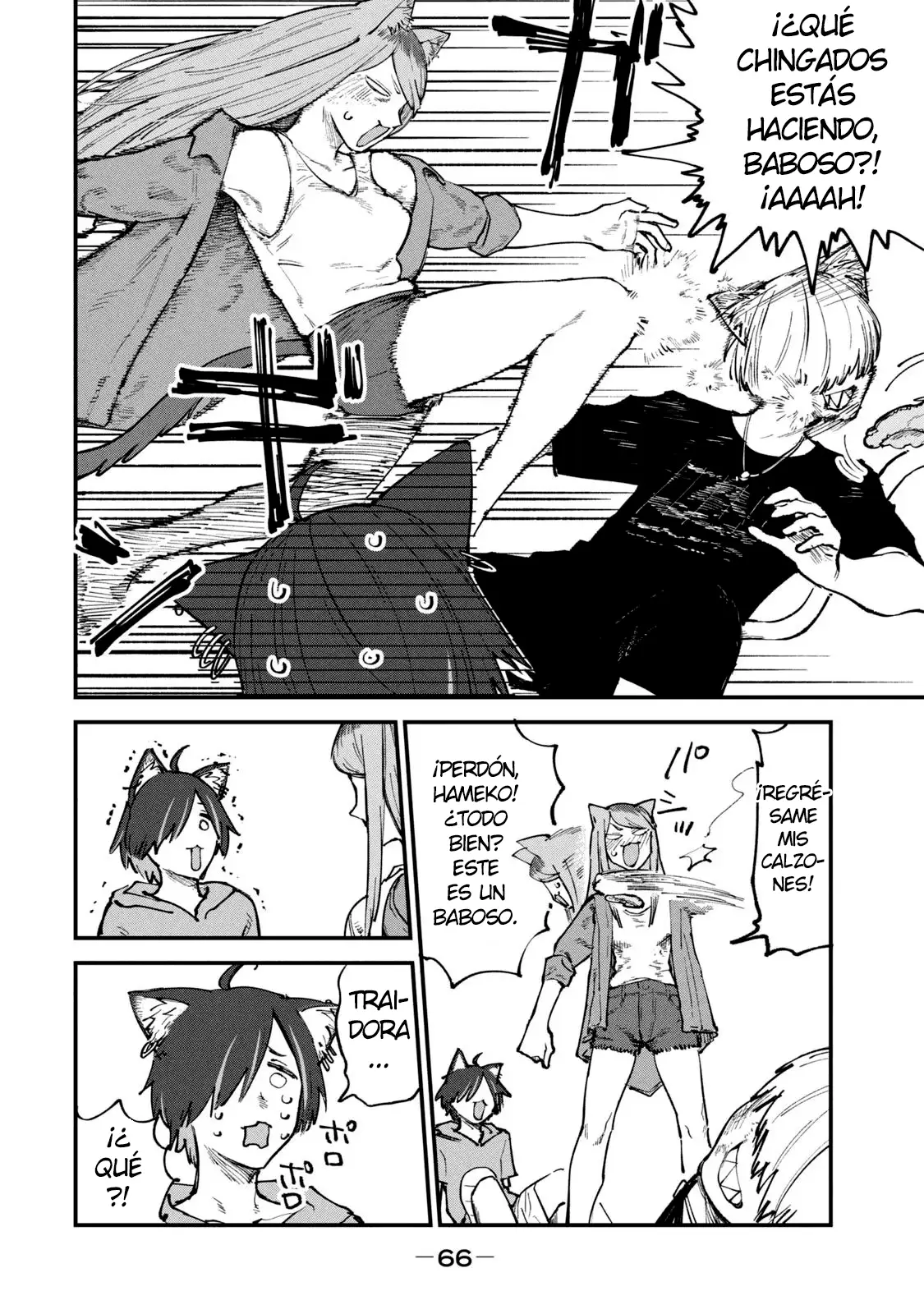Página 4 del Manga