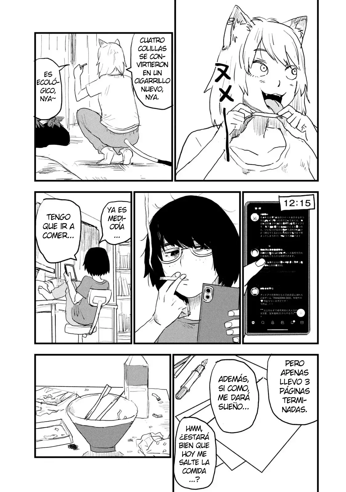 Página 3 del Manga