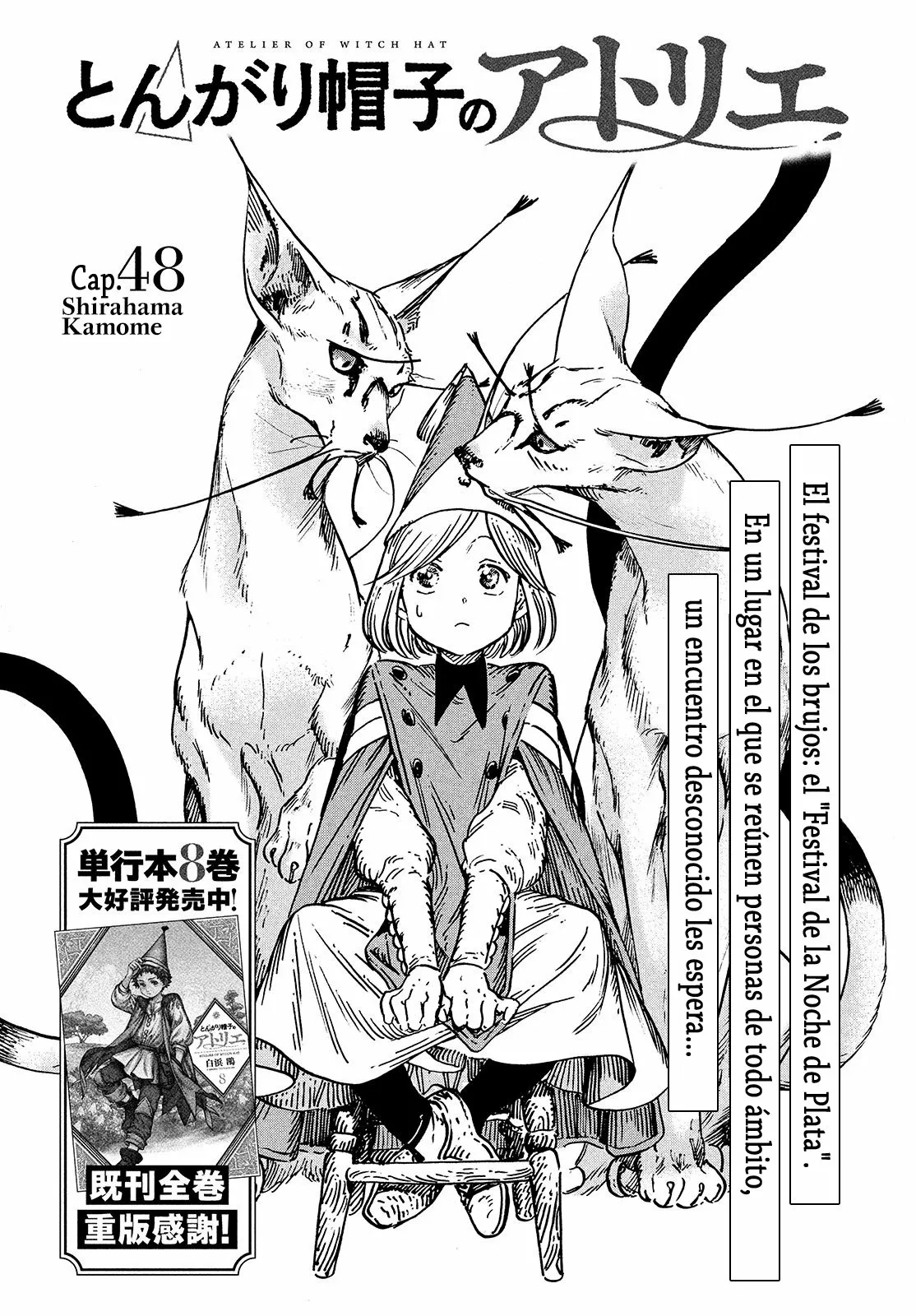 Página 34 del Manga