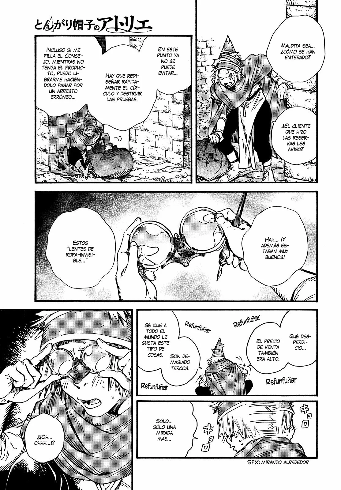 Página 11 del Manga