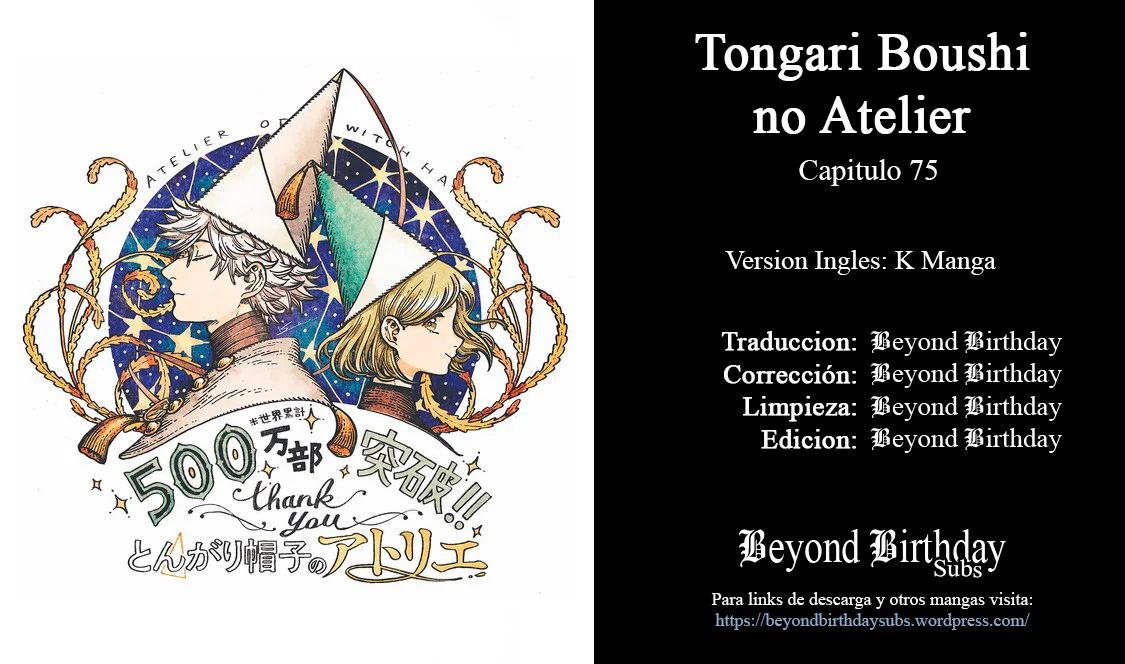 Página 25 del Manga