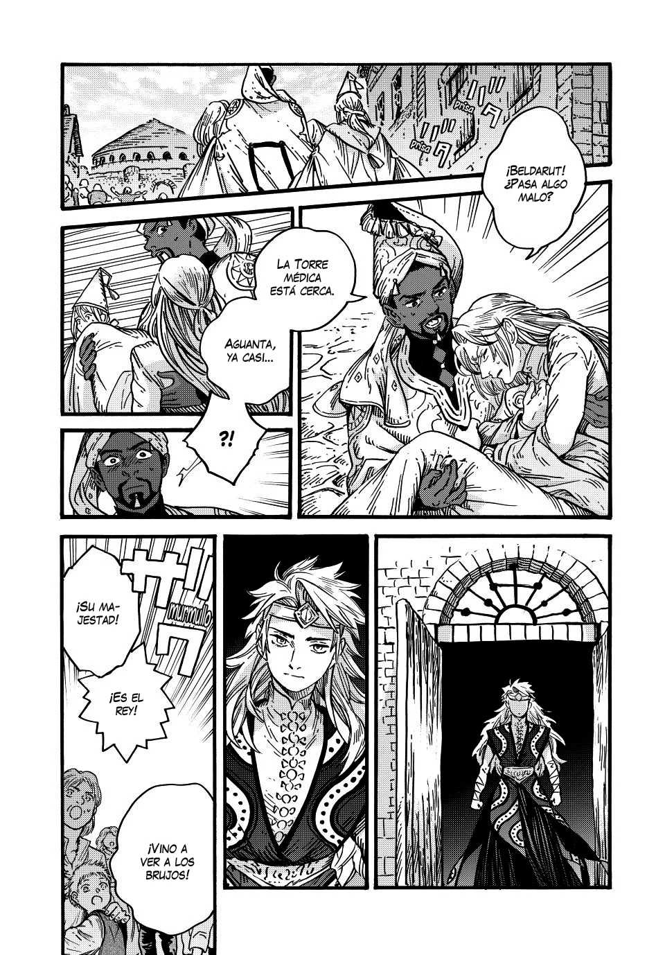 Página 17 del Manga
