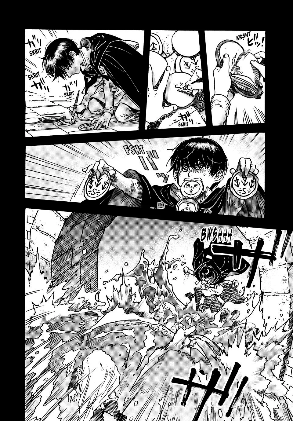 Página 13 del Manga