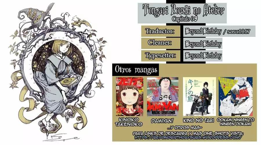 Página 29 del Manga