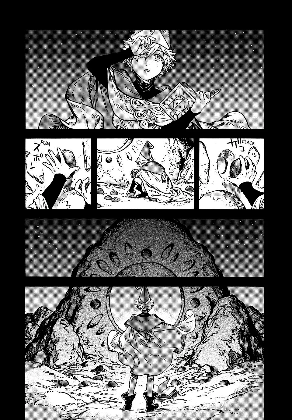 Página 26 del Manga