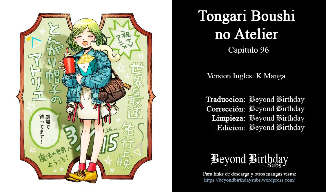 Página 23 del Manga