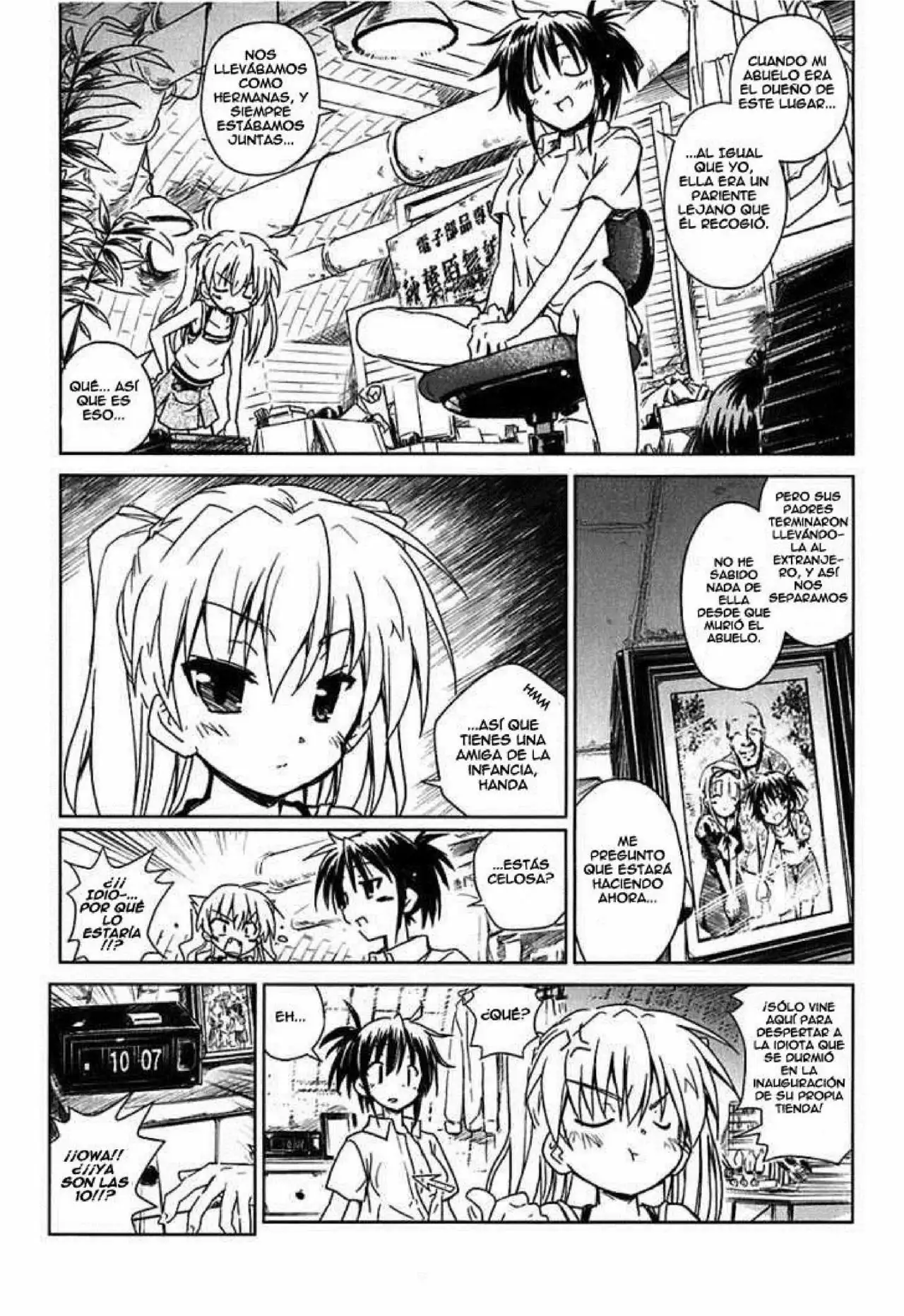 Página 7 del Manga