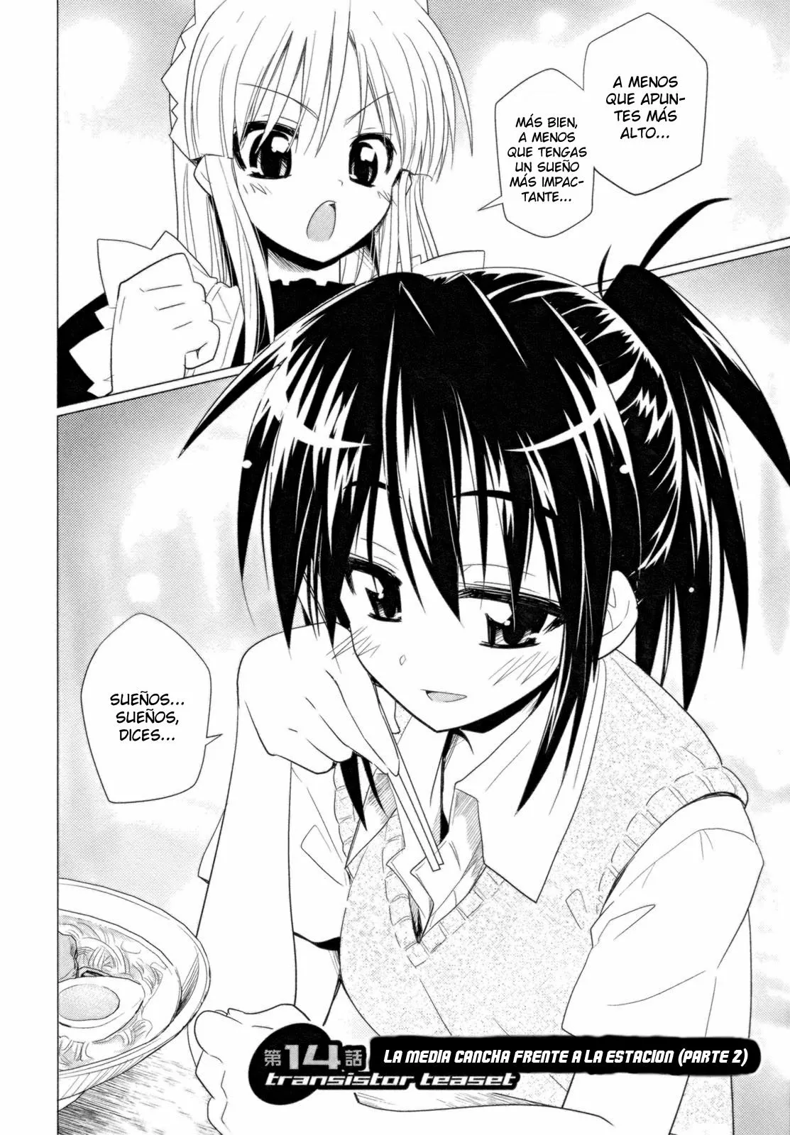 Página 3 del Manga