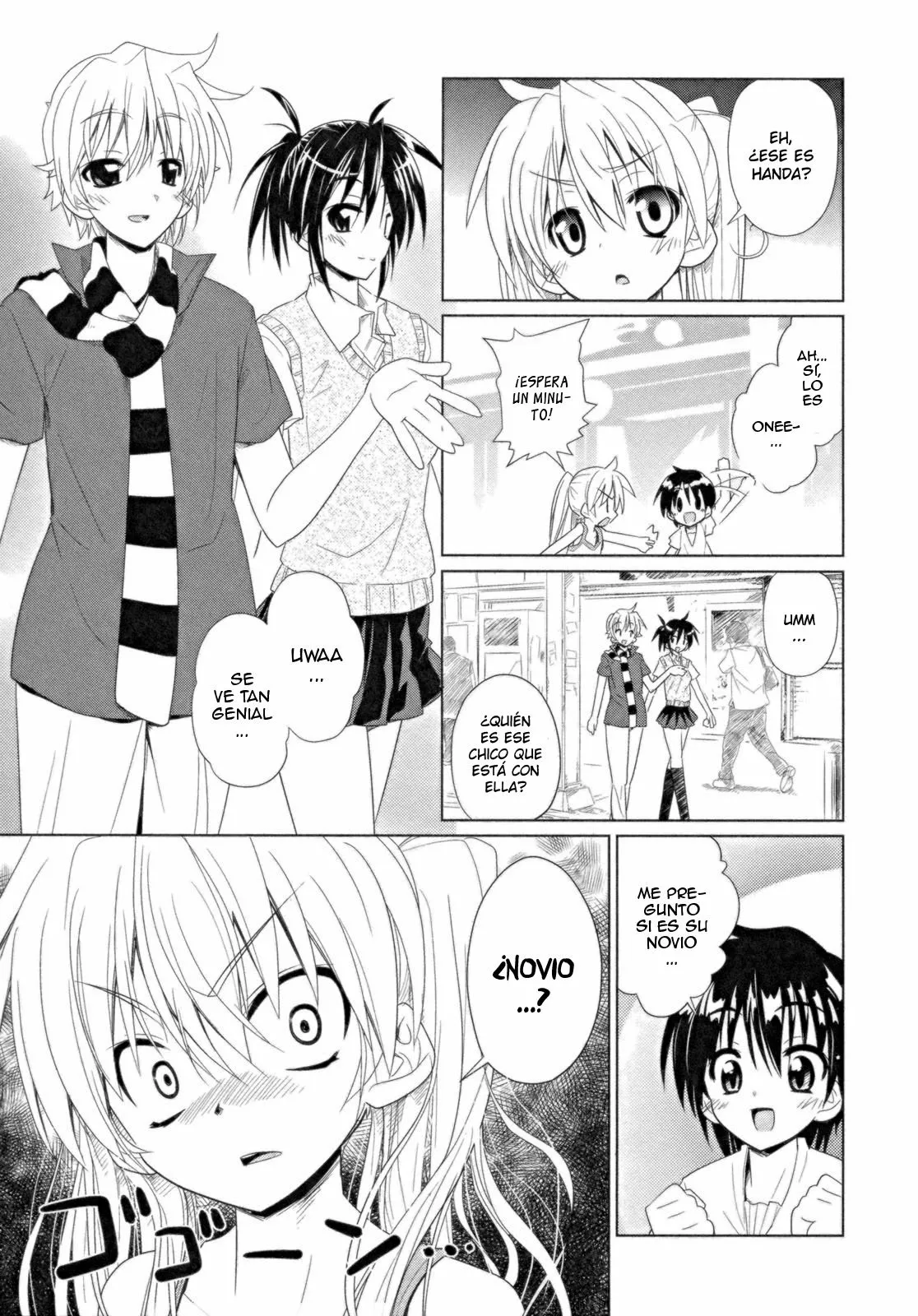 Página 4 del Manga