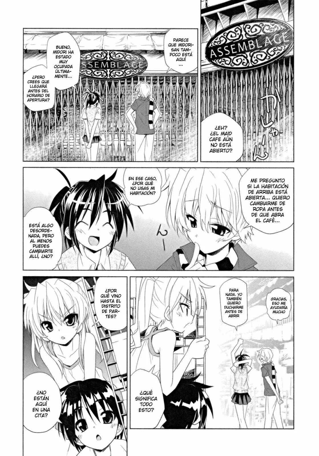 Página 6 del Manga