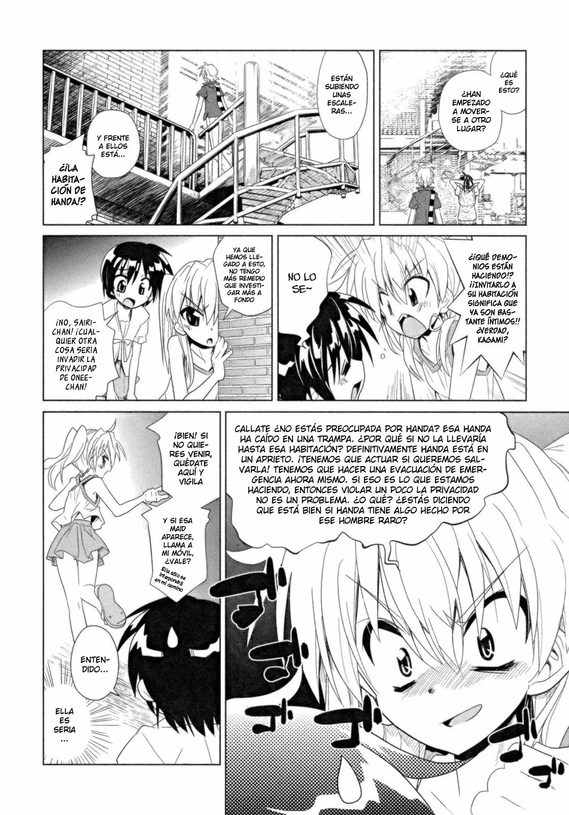 Página 7 del Manga