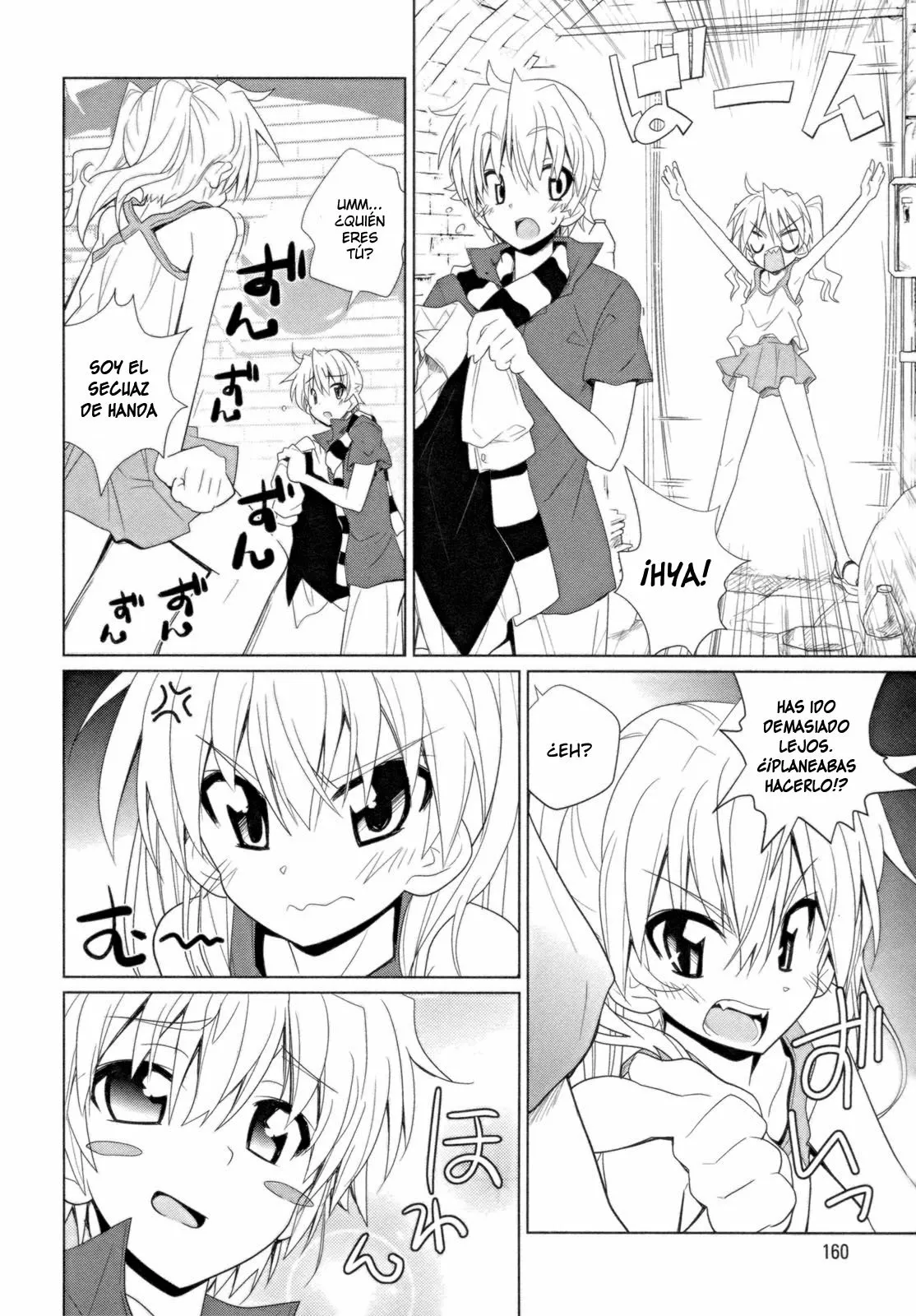 Página 9 del Manga