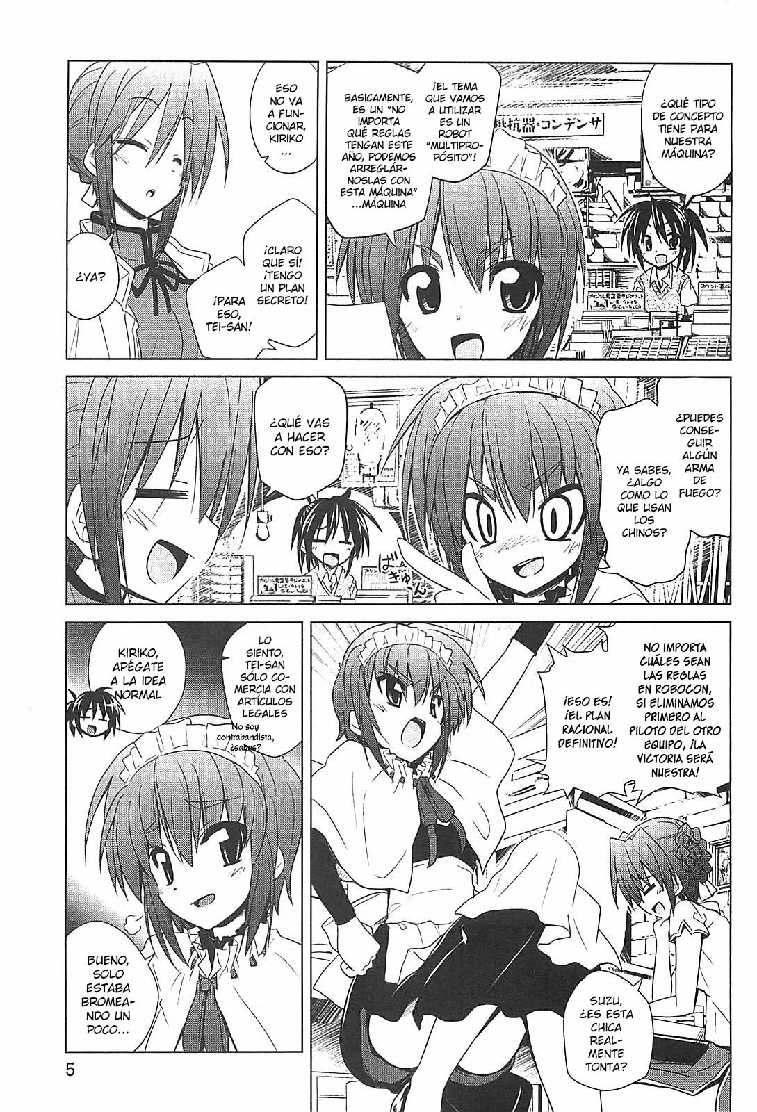 Página 8 del Manga