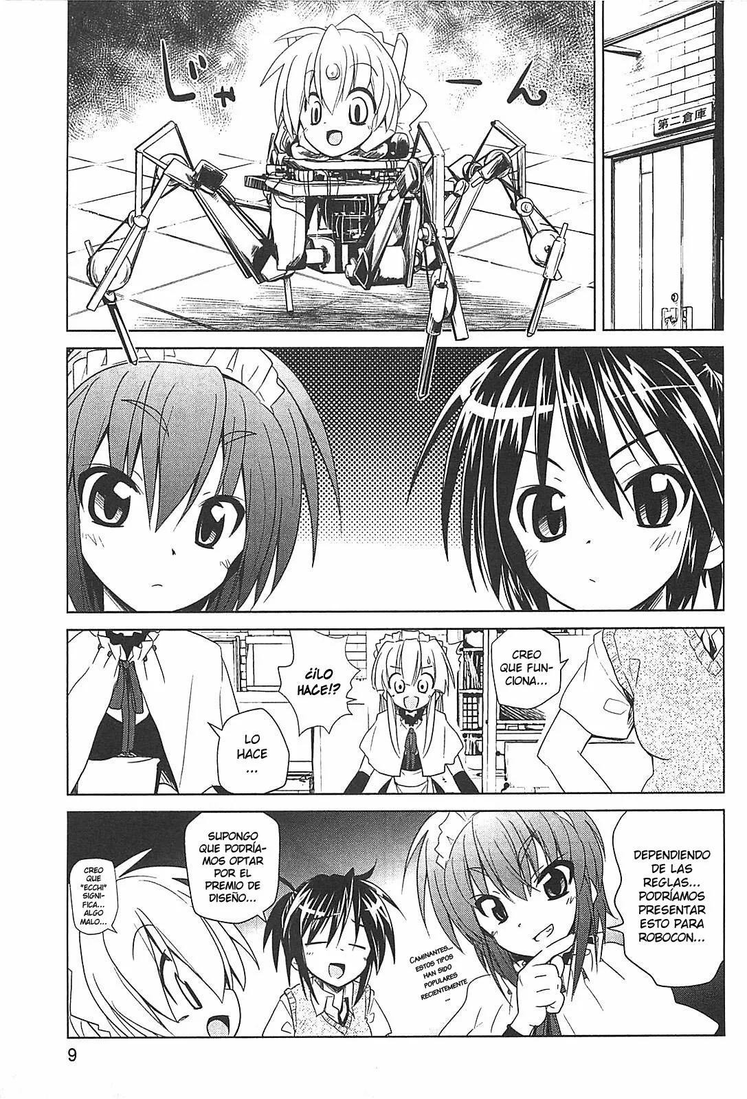 Página 12 del Manga