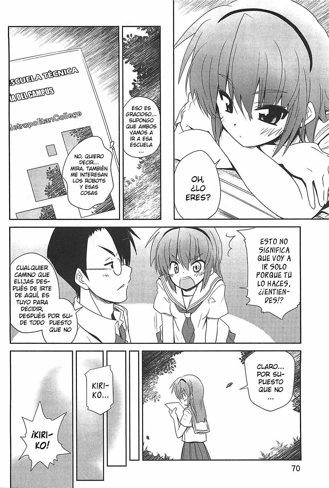 Página 7 del Manga