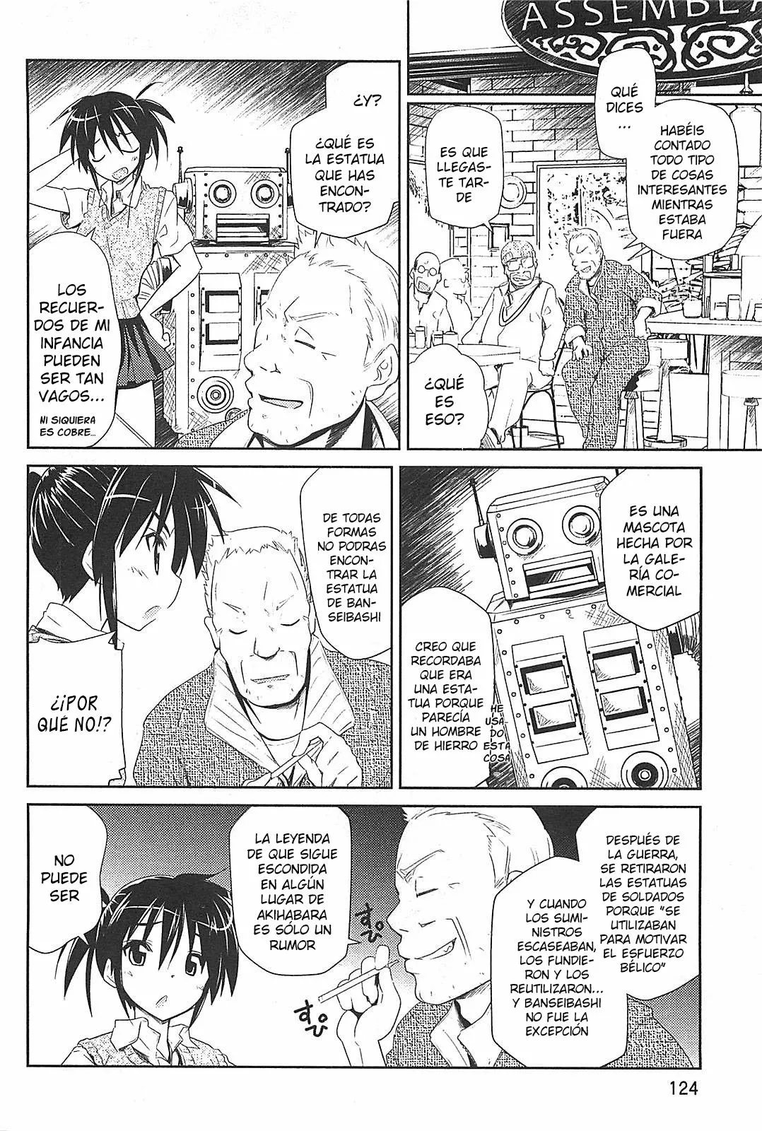 Página 20 del Manga