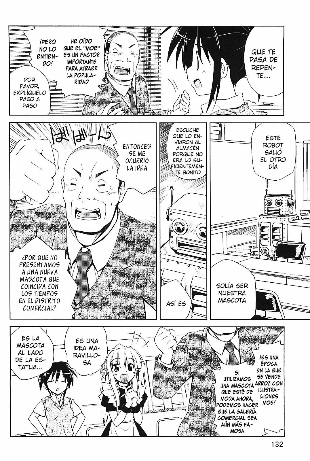 Página 5 del Manga