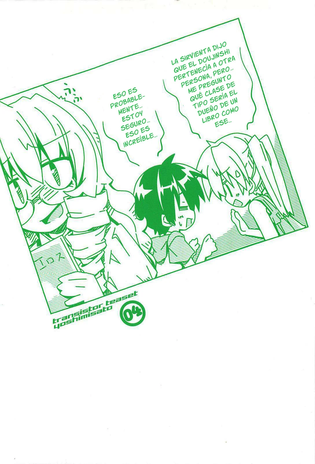 Página 4 del Manga