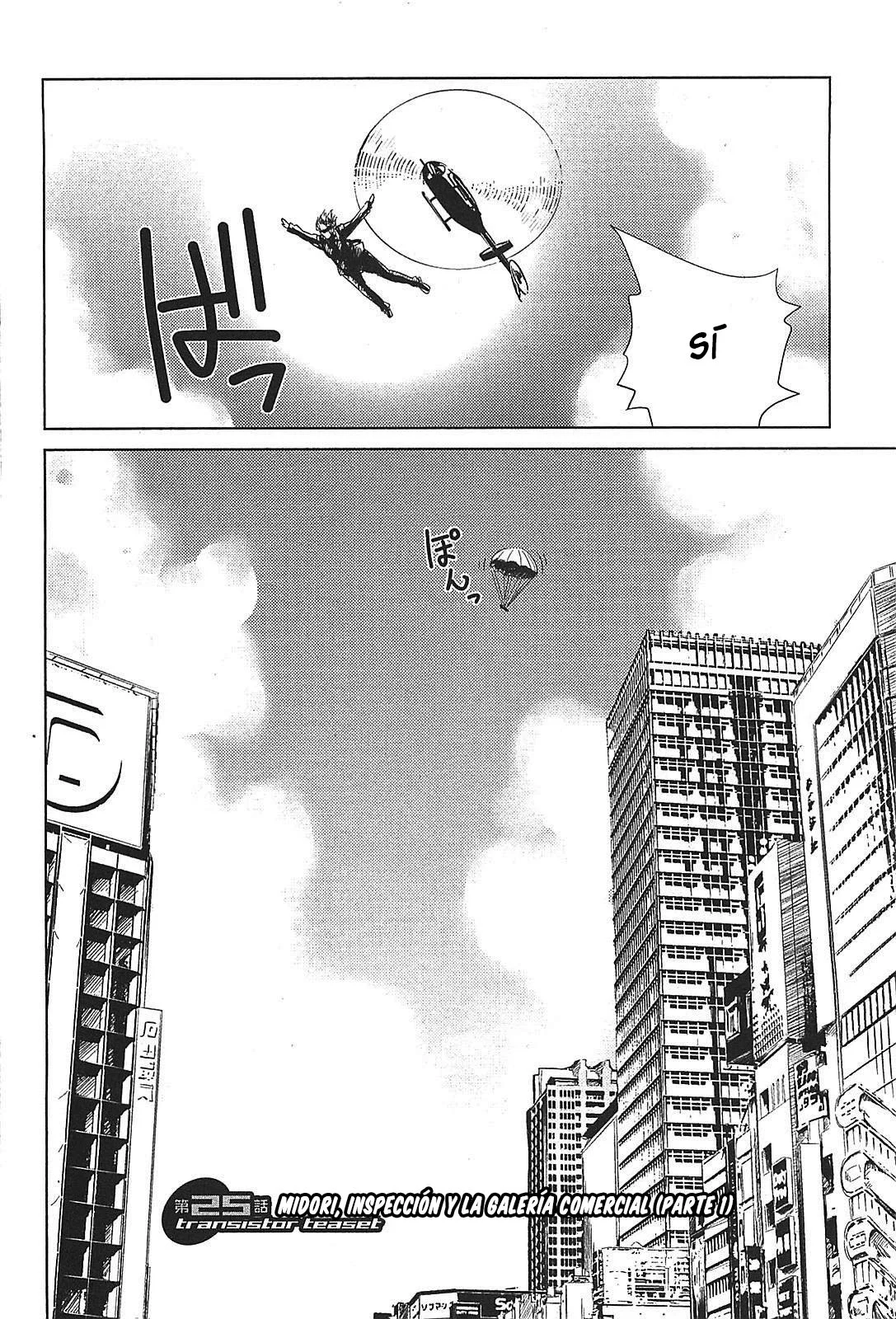Página 3 del Manga