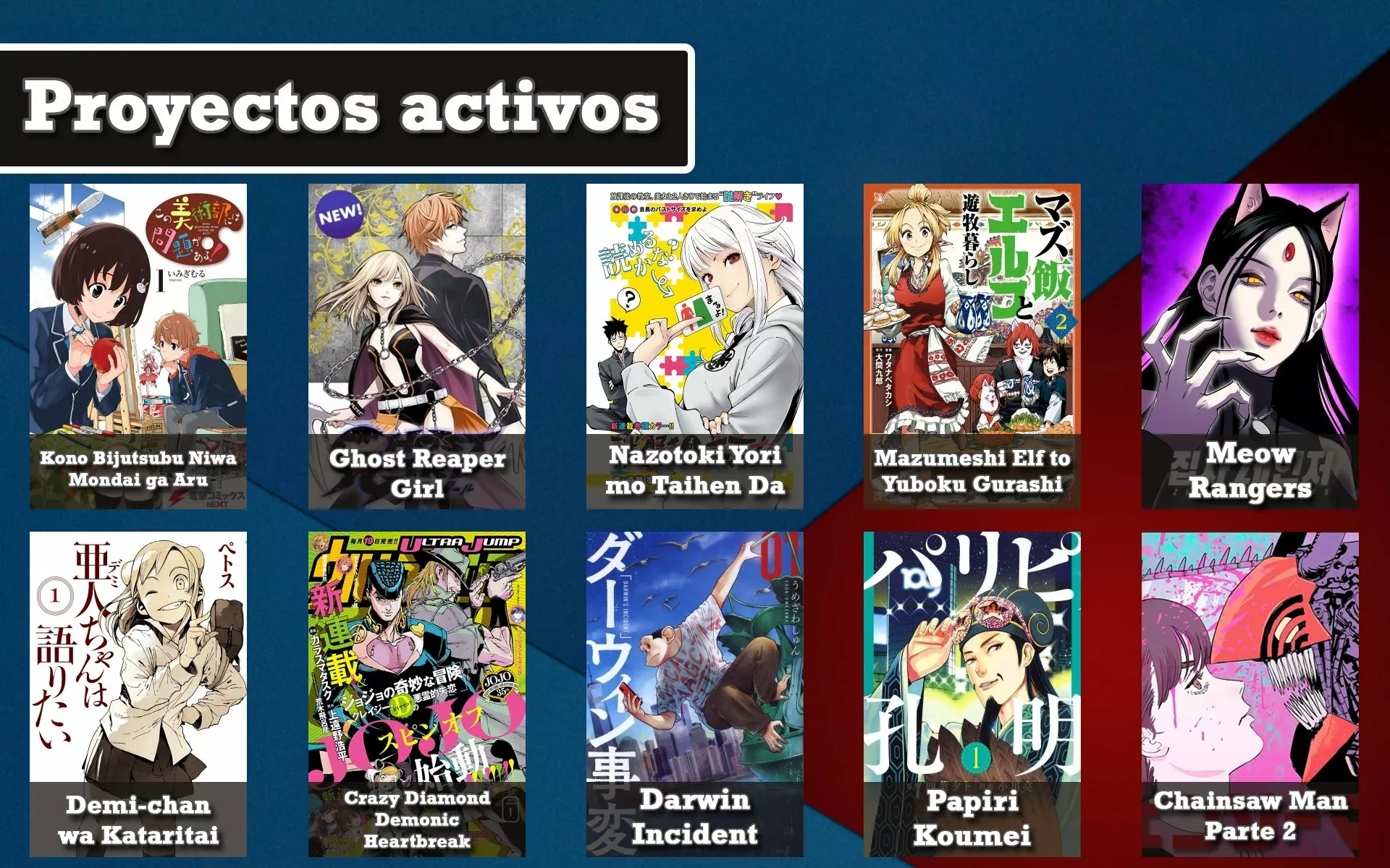 Página 22 del Manga