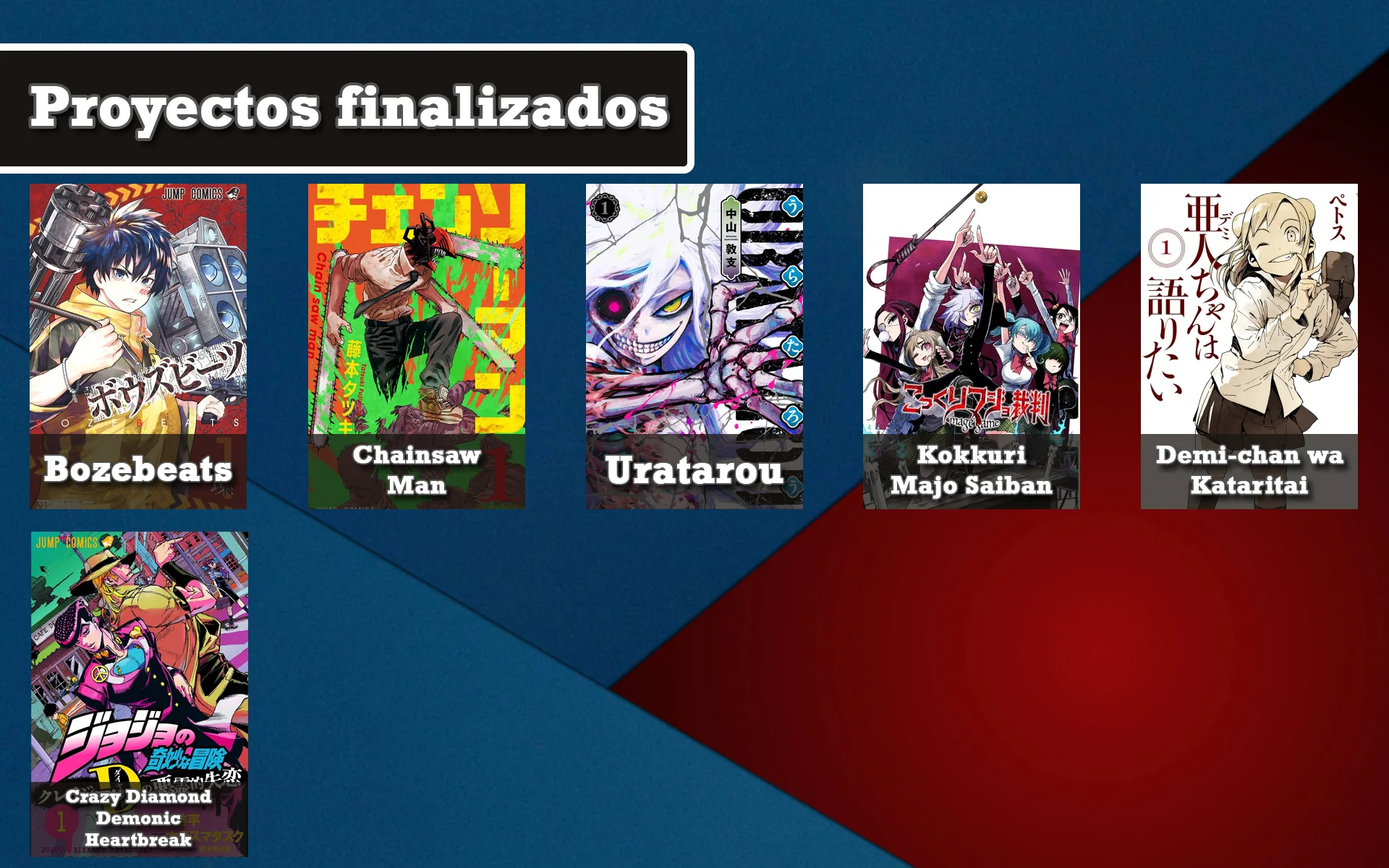 Página 7 del Manga