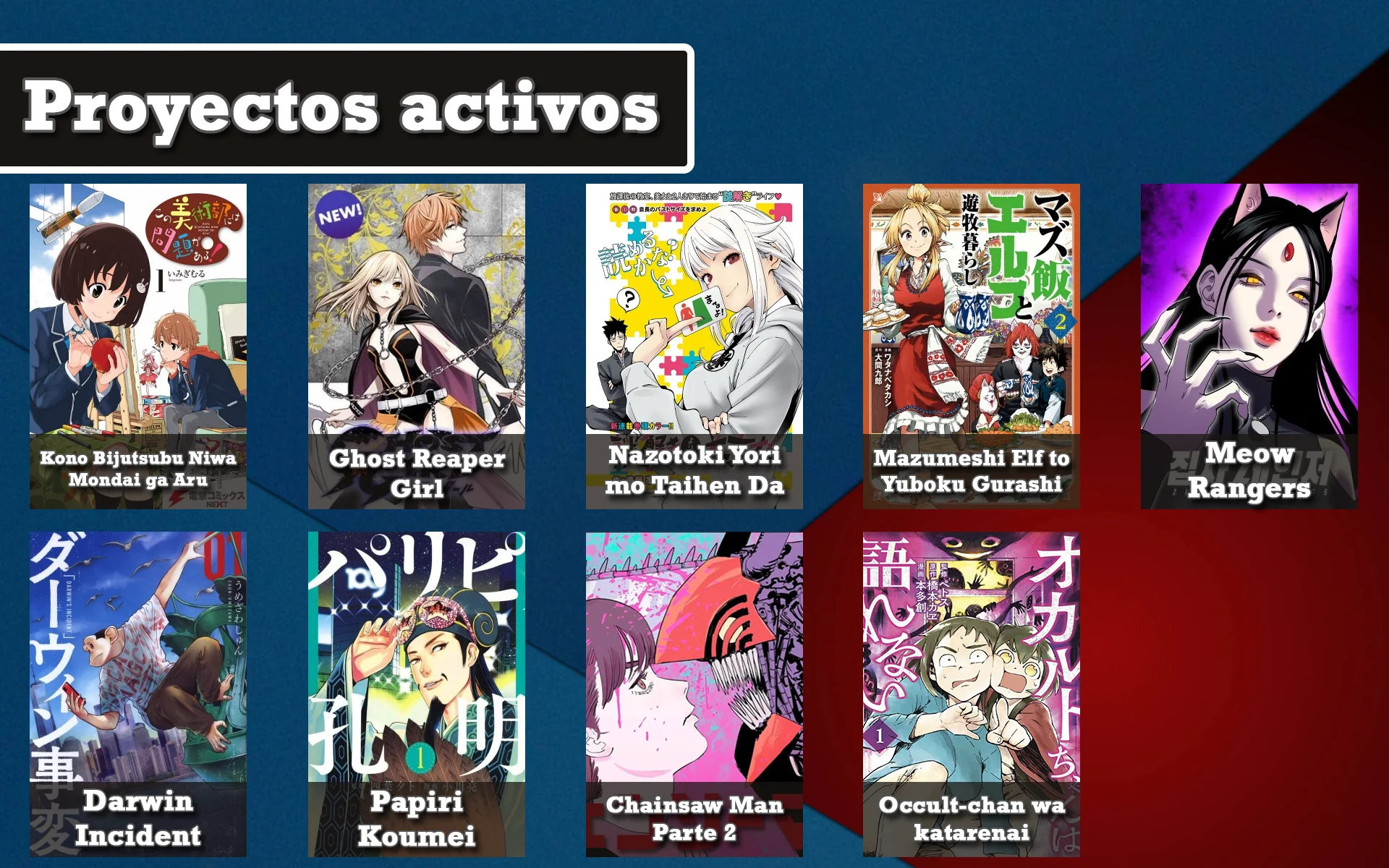 Página 18 del Manga