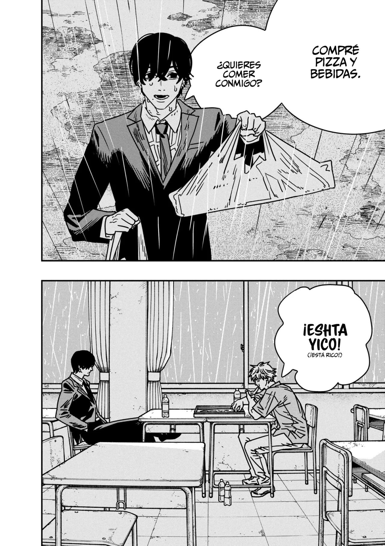 Página 11 del Manga