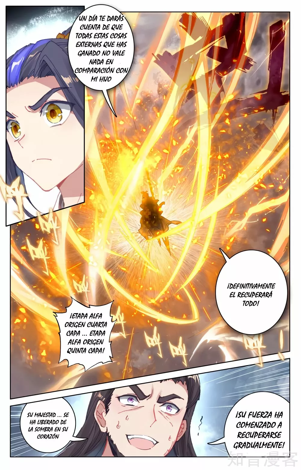 Página 8 del Manga