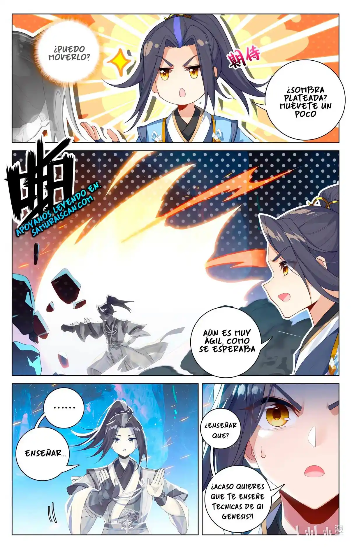 Página 5 del Manga