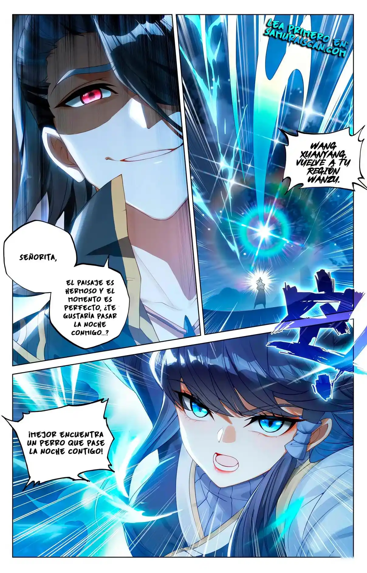 Página 7 del Manga