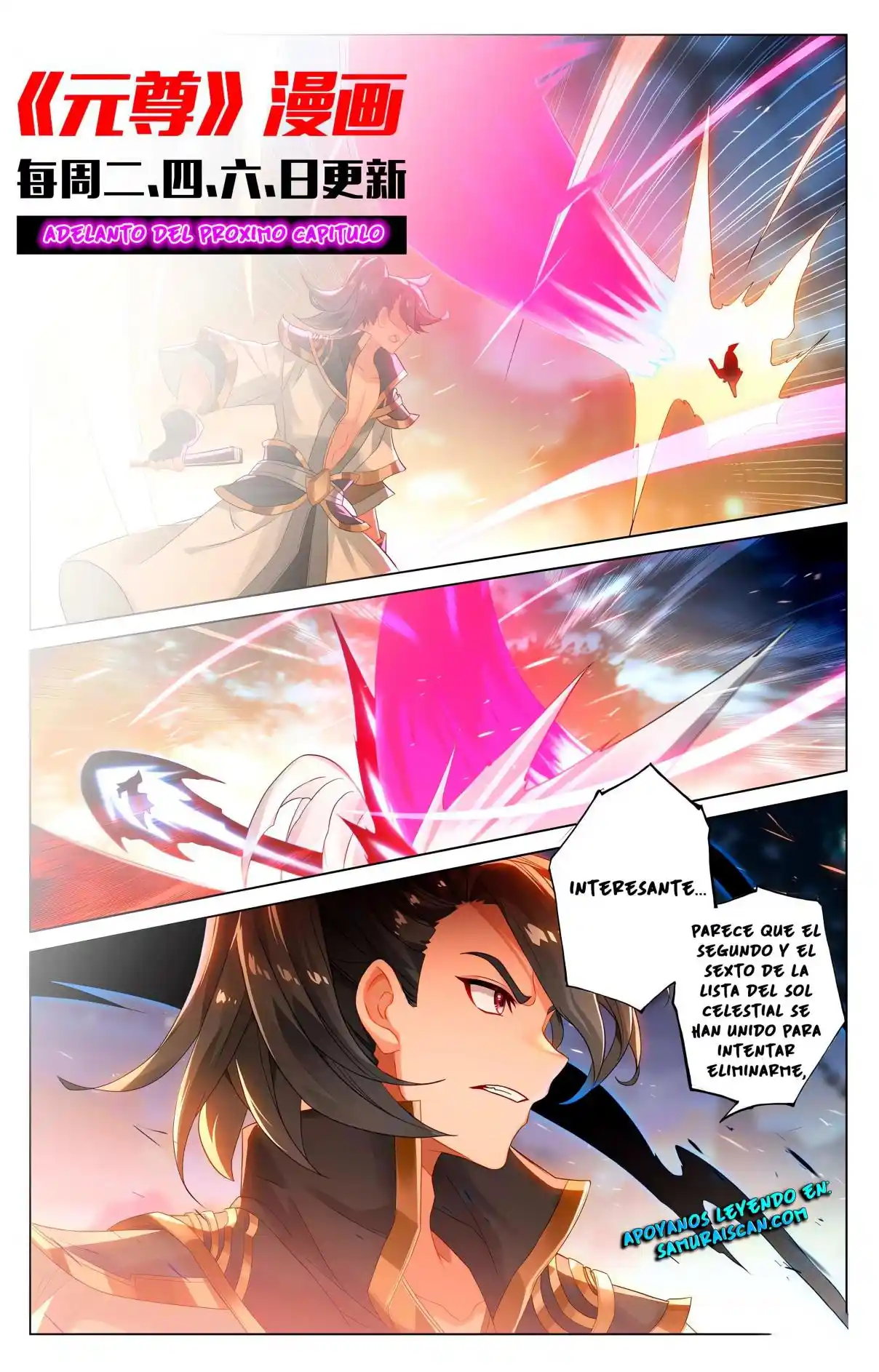 Página 11 del Manga