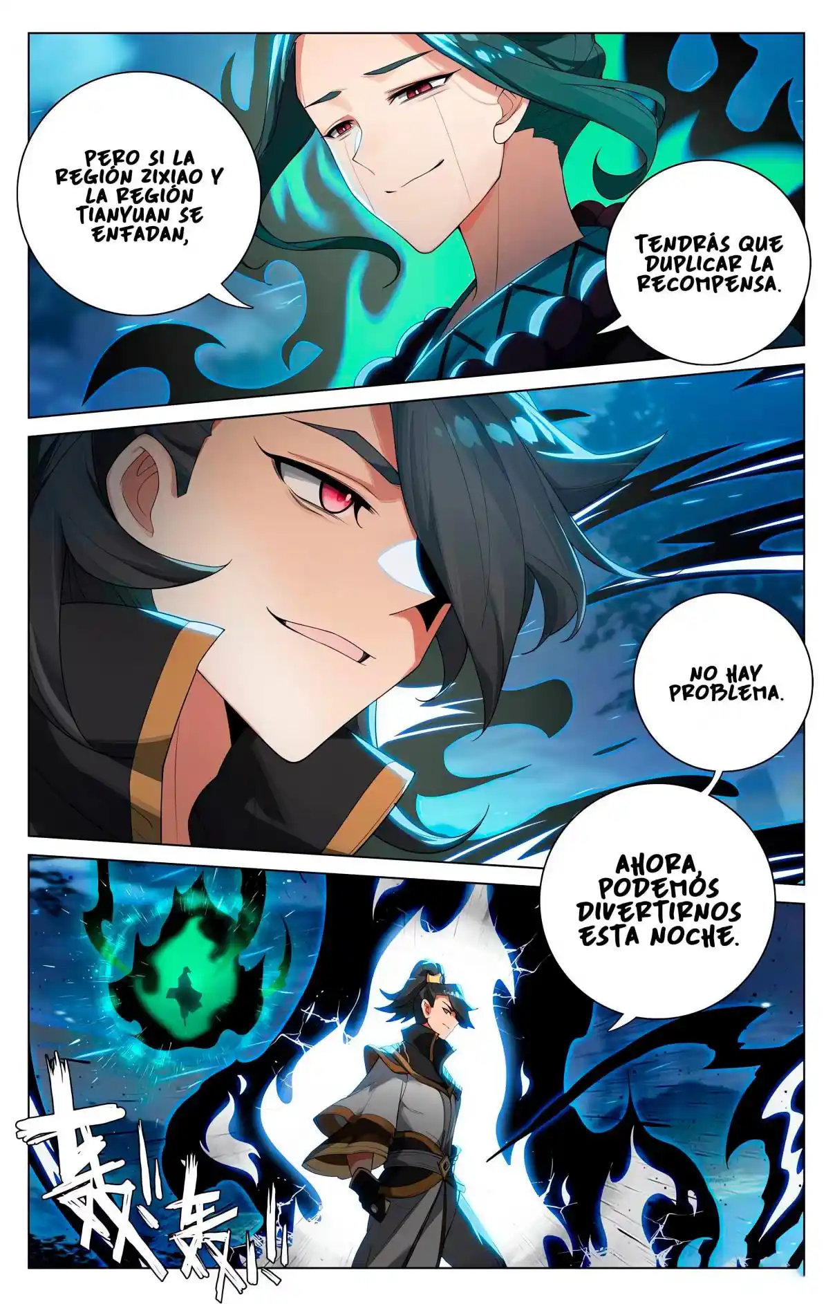 Página 9 del Manga