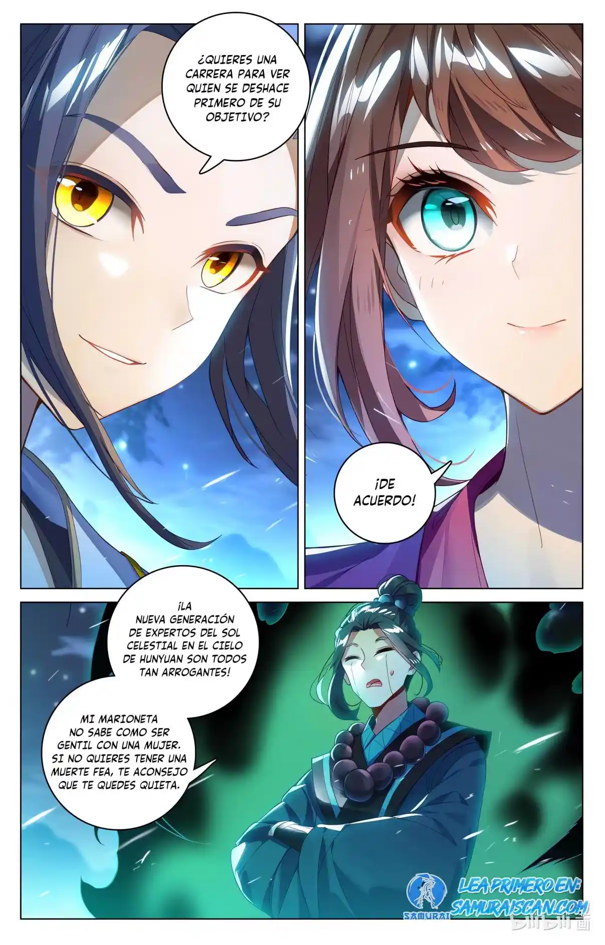 Página 7 del Manga