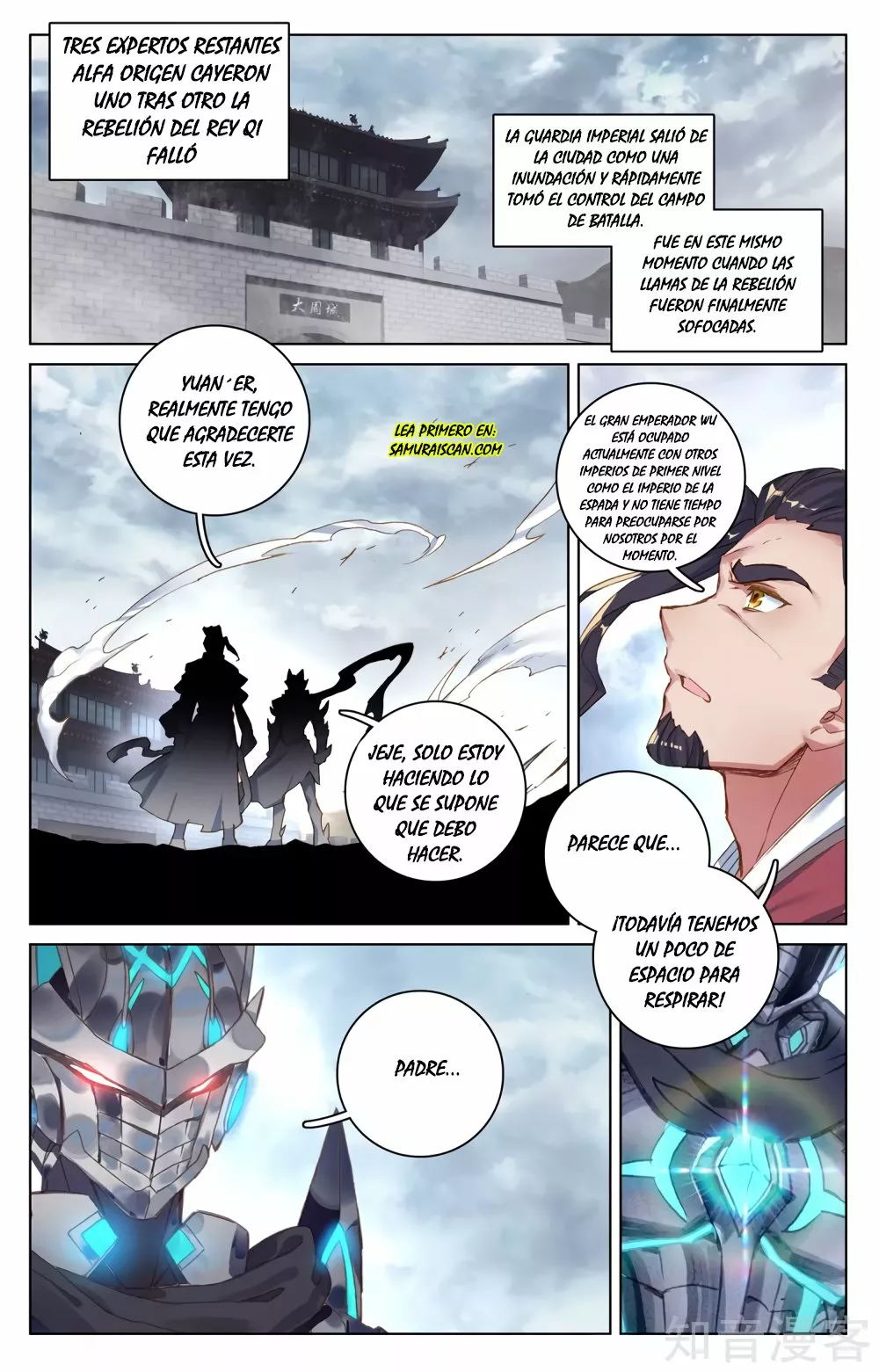 Página 9 del Manga