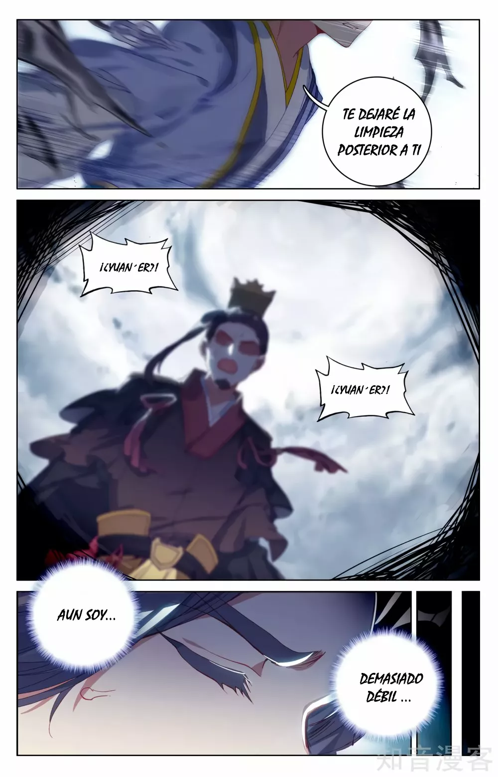 Página 10 del Manga