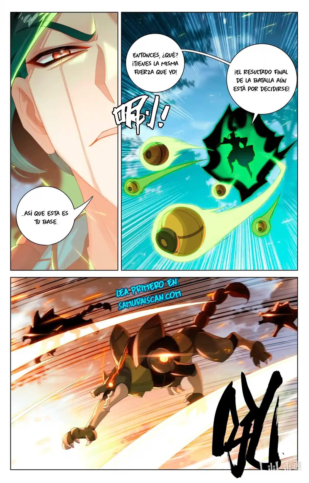 Página 7 del Manga