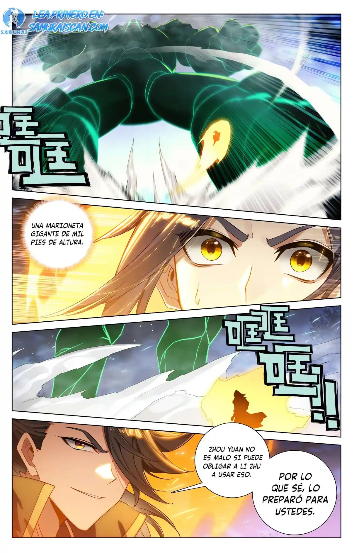 Página 4 del Manga