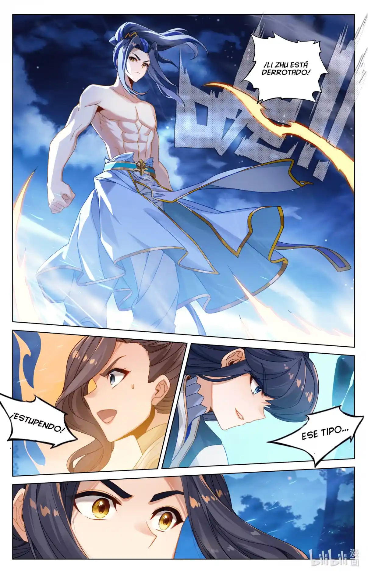 Página 7 del Manga