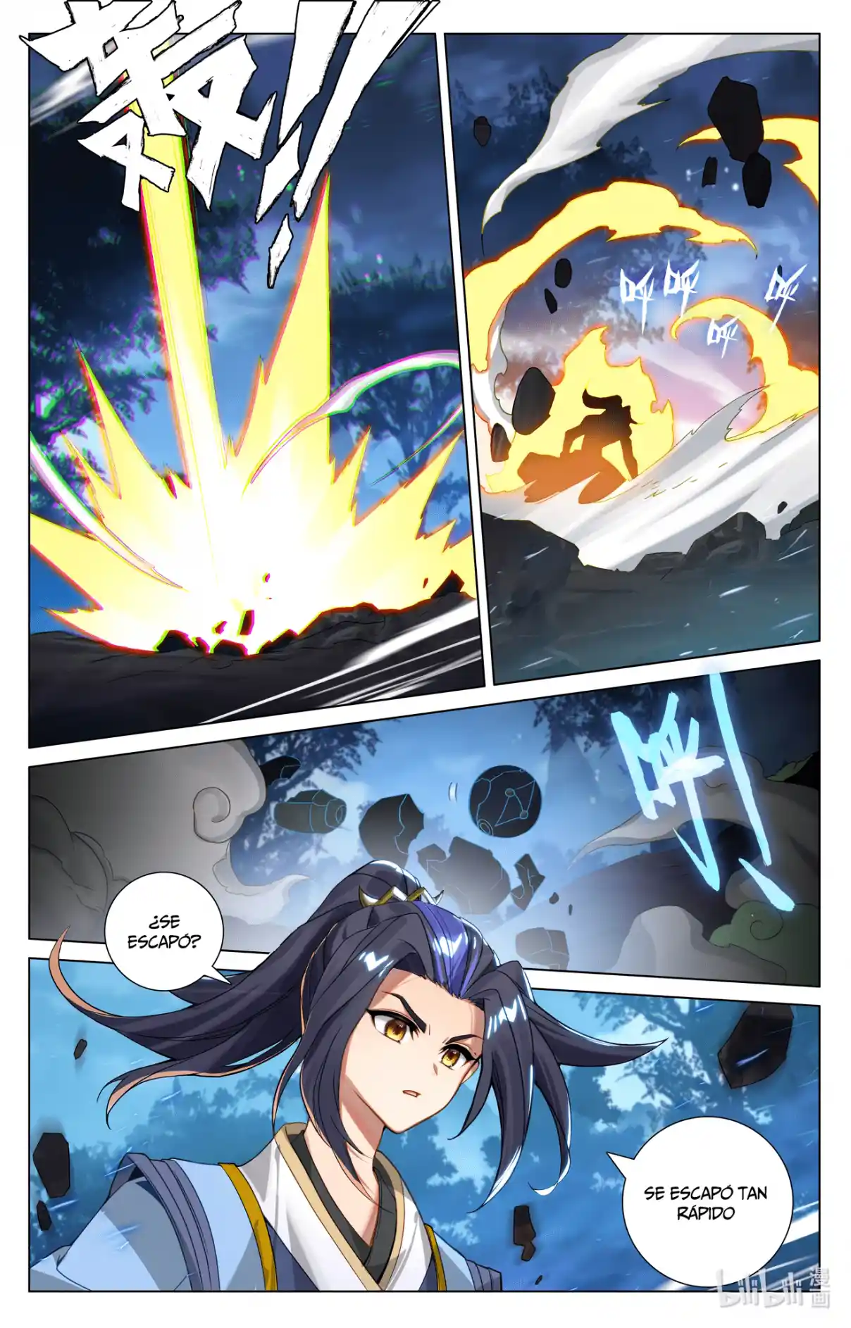 Página 9 del Manga