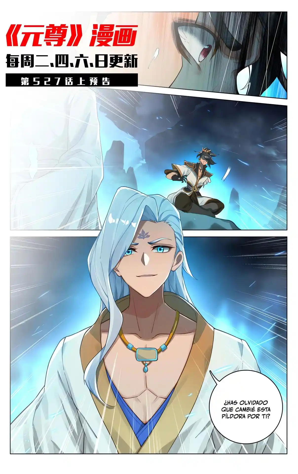 Página 11 del Manga
