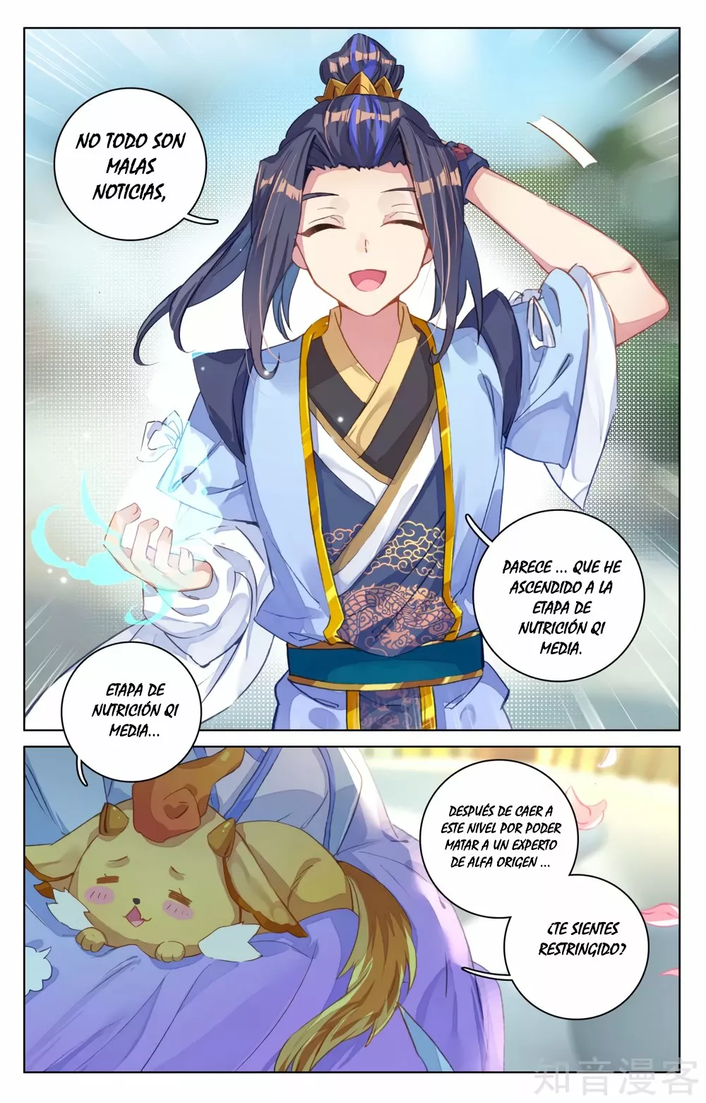 Página 6 del Manga