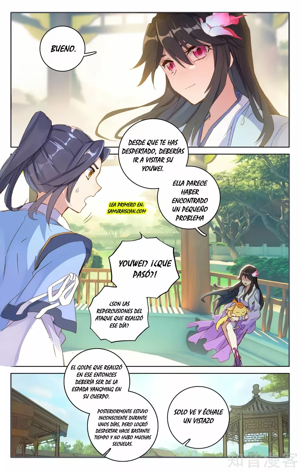 Página 8 del Manga
