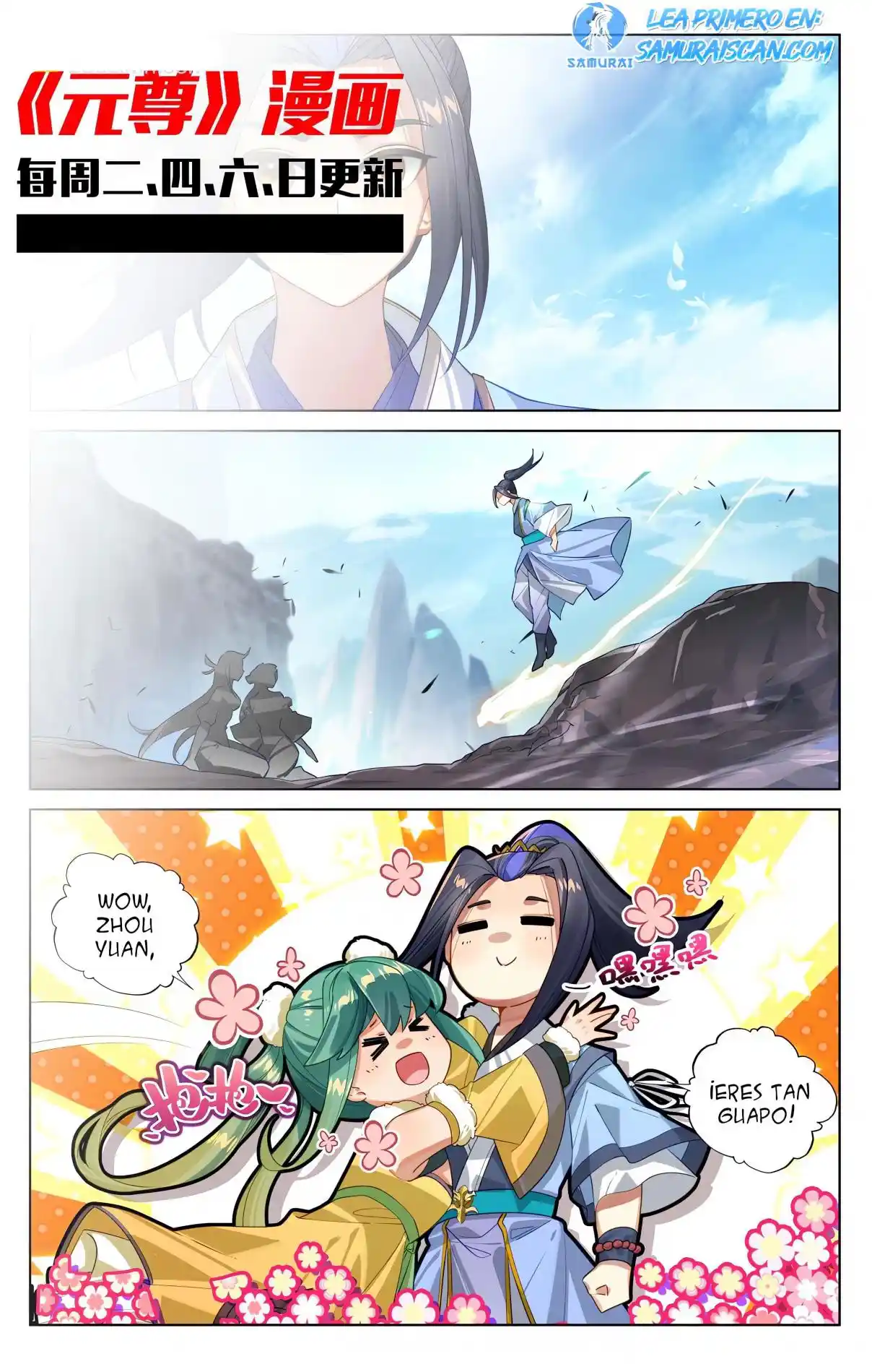 Página 11 del Manga