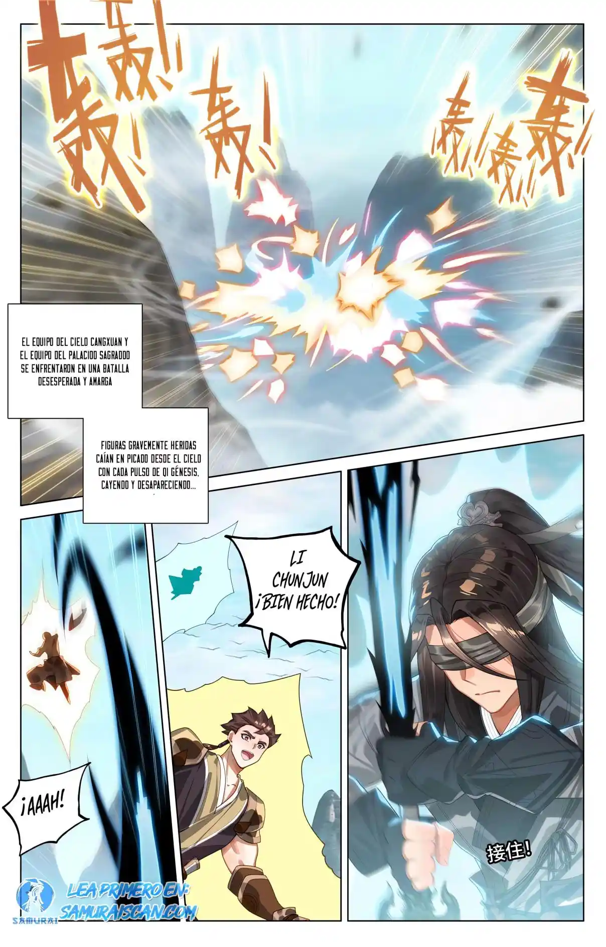 Página 6 del Manga