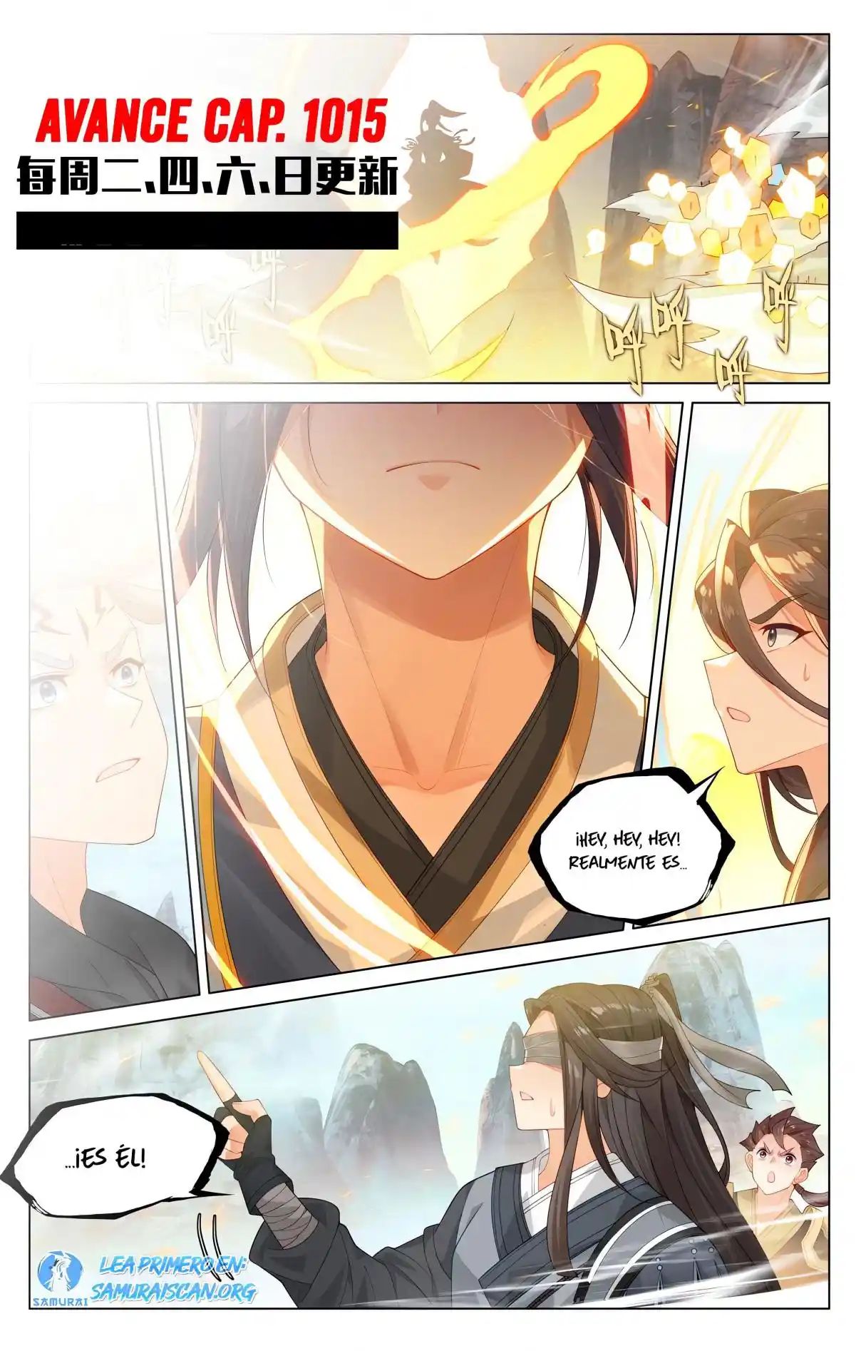 Página 11 del Manga