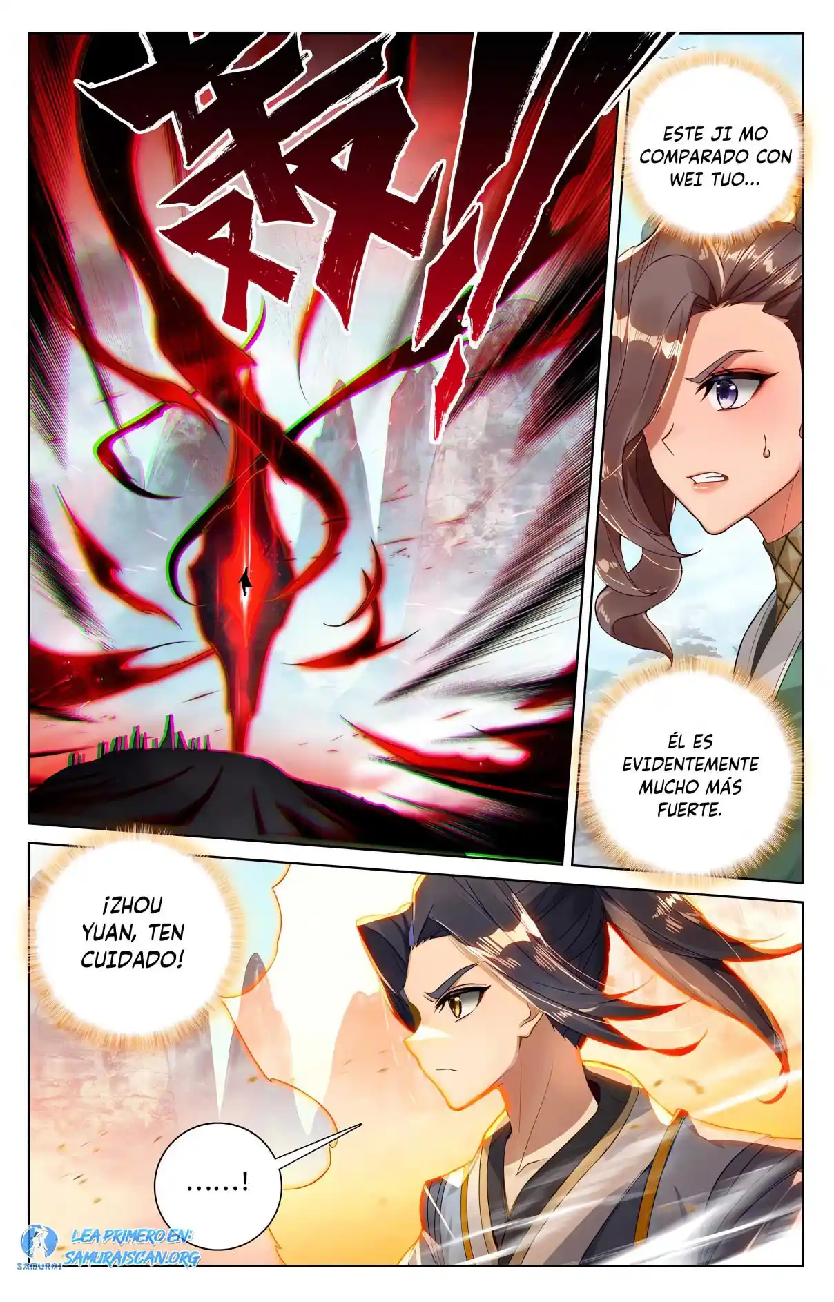Página 6 del Manga