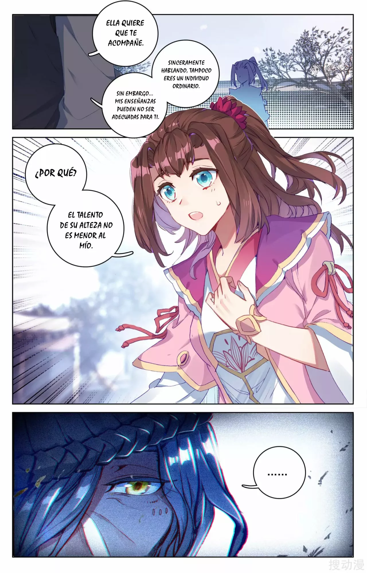 Página 6 del Manga