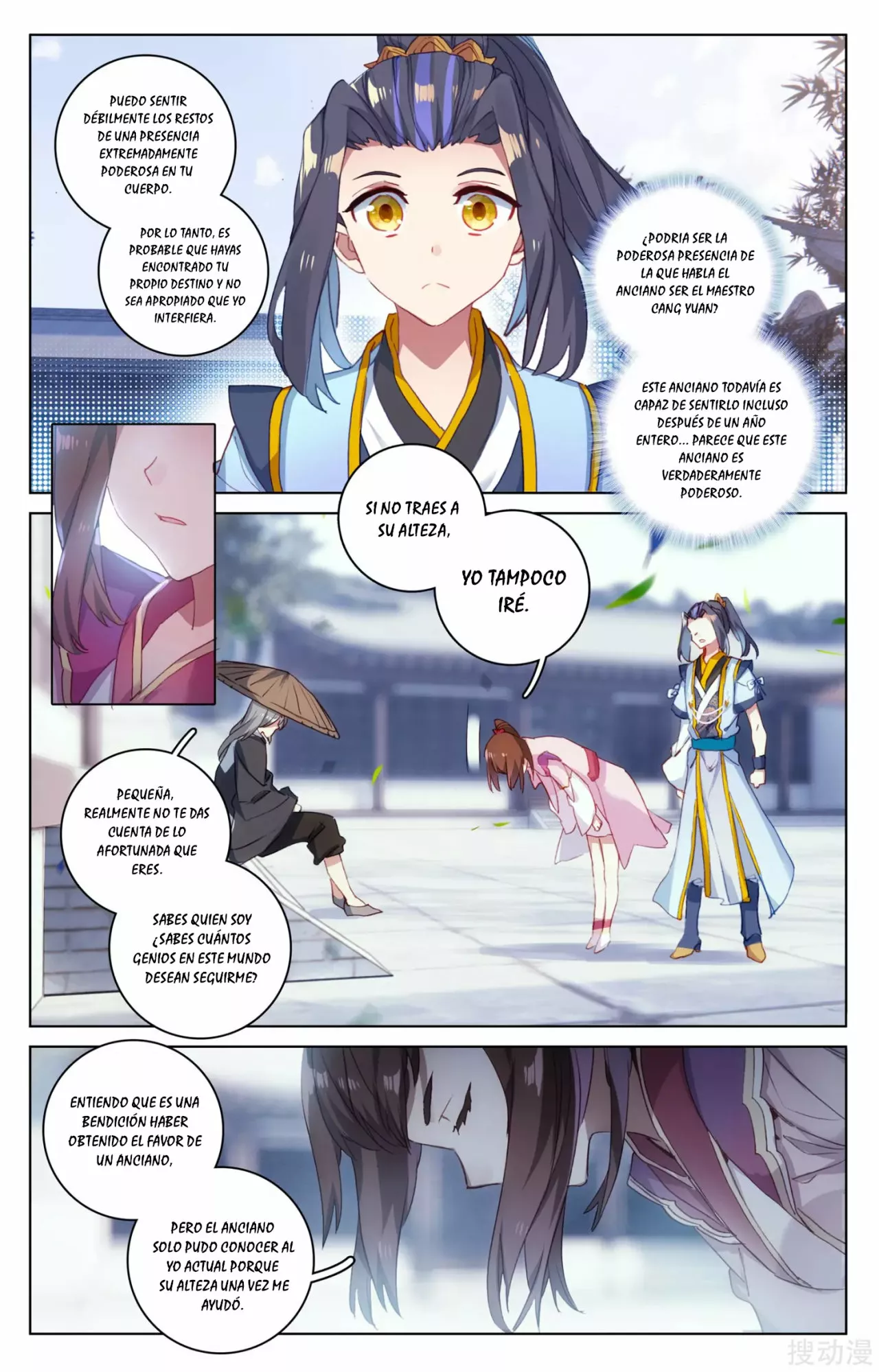 Página 7 del Manga