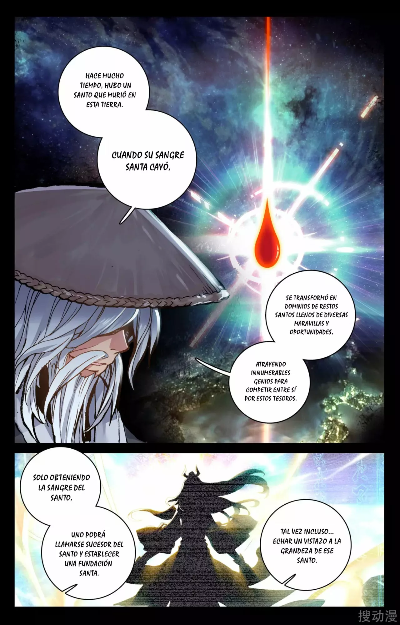 Página 6 del Manga