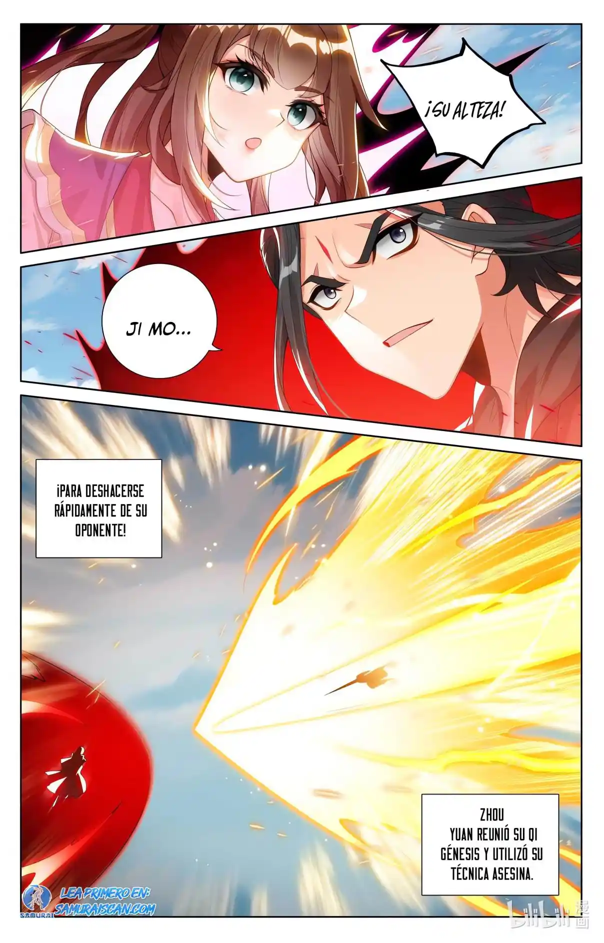 Página 4 del Manga